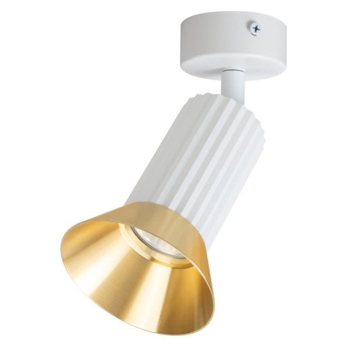 Oprawa sufitowa natynkowa reflektor TULIP, kolor biały, do kuchni, łazienki