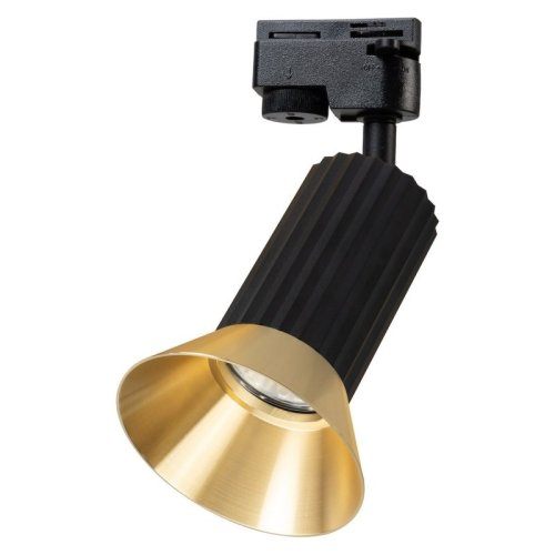 Oprawa sufitowa natynkowa reflektor TULIP, kolor czarny, styl nowoczesny