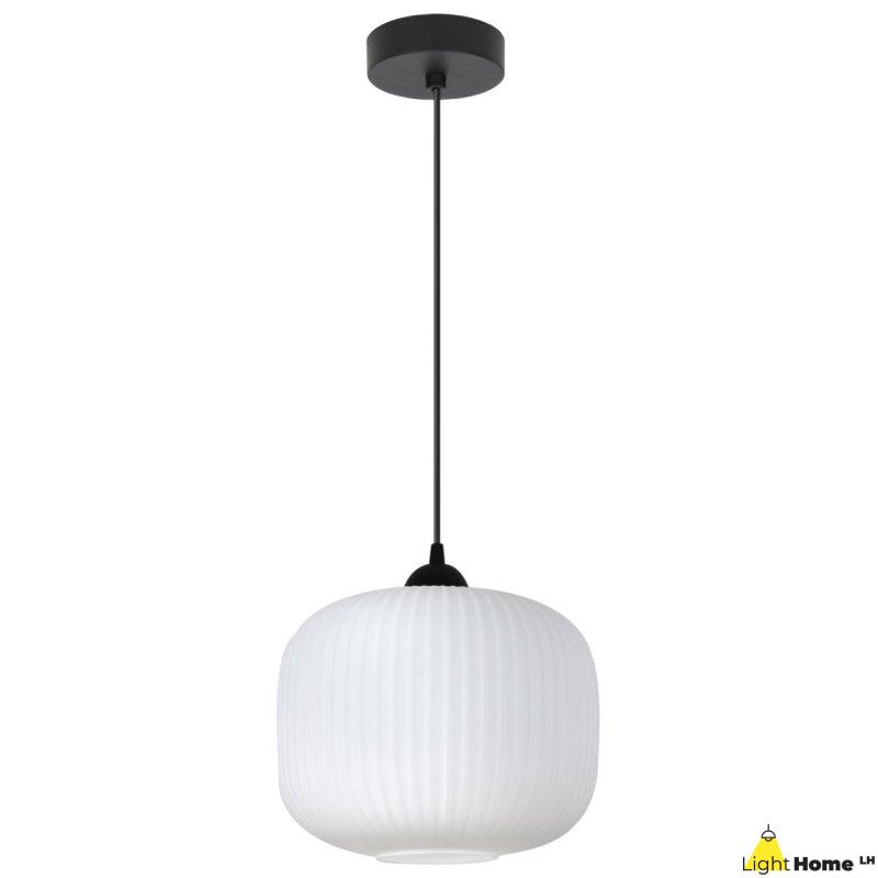 Lampa wisząca sufitowa żyrandol RIFFLE pojedynczy biały szklany ryflowany do jadalni kuchni salonu