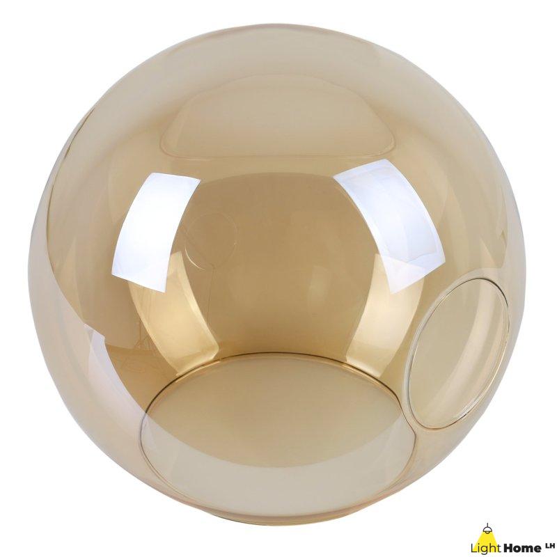 Klosz szklany do lampy wiszącej sufitowej RING miodowy kula 14cm