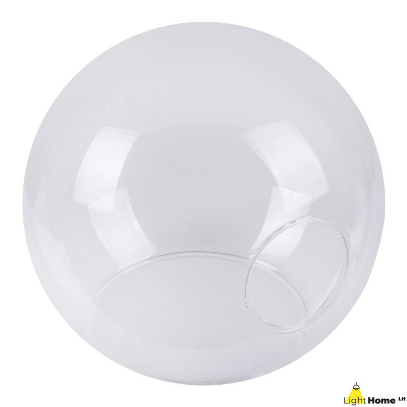 Klosz szklany do lampy wiszącej sufitowej RING bezbarwny kula 14cm
