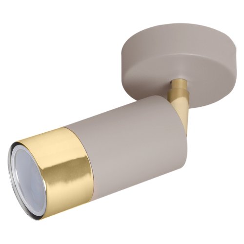 Reflektory sufitowe / spoty