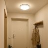 Lampa sufitowa plafon LED VIGO biały glamour 38cm okrągły do salonu łazienki sypialni holu