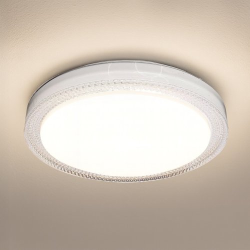 Lampa sufitowa plafon LED VIGO biały glamour 38cm okrągły do salonu łazienki sypialni holu