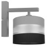 Elegancki kinkiet plafon ścienny szara metalowa konstrukcja z abażurem szaro-czarnym 
