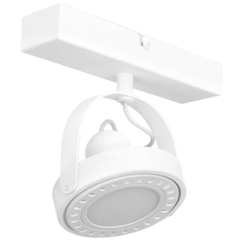 Lampa Kinkiet Plafon Reflektor