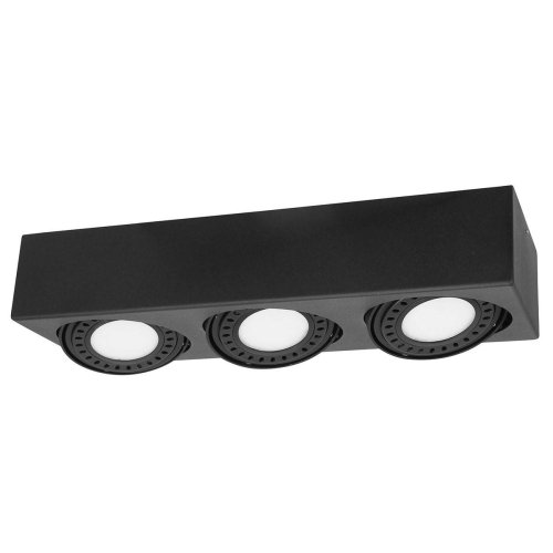 LAMPA LED PLAFON REFLEKTOR ODBŁYŚNIK
